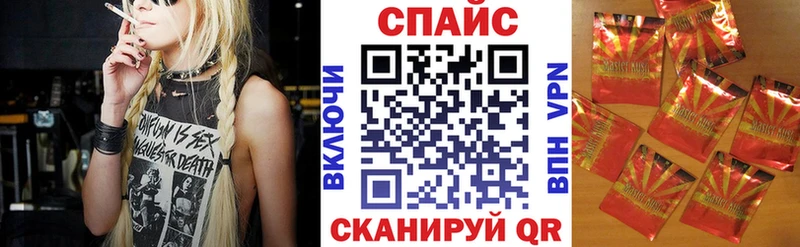 БУТИРАТ бутандиол  Ишим 