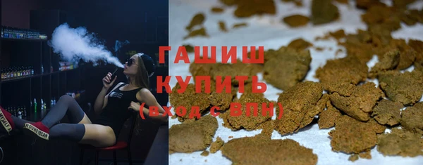 экстази Володарск