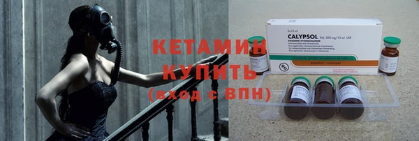 гашиш Волосово