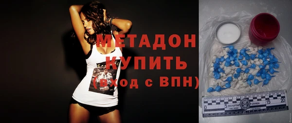 меф Бугульма