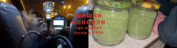 экстази Володарск