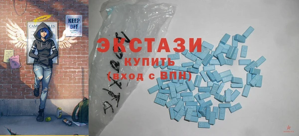 гашиш Волосово